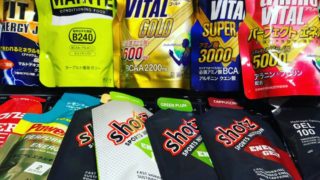 マラソン完走を目指す人におすすめの補給食8選【初心者必見】