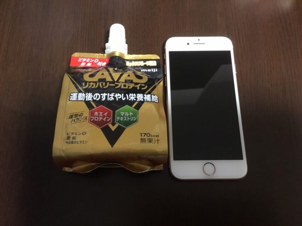 ザバス リカバリープロテインゼリー大きさ