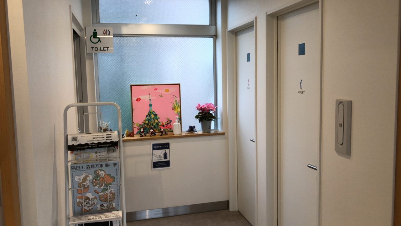 アシックスコネクション東京カフェスペーストイレ