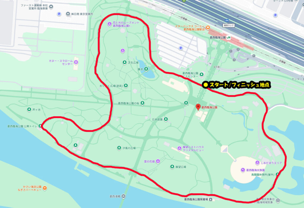 葛西臨海公園ランニングコース紹介|31らん(さいらん)