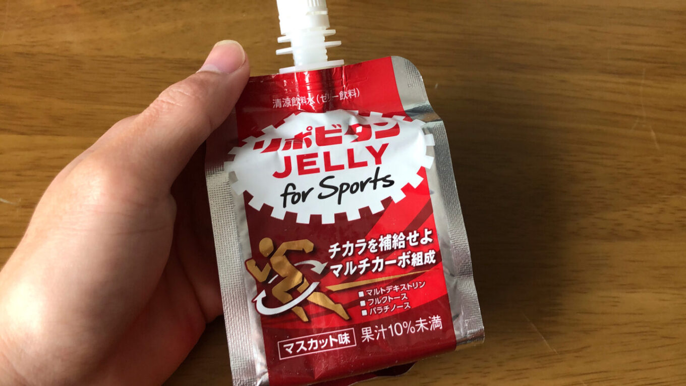 2. 脱水症状になっています