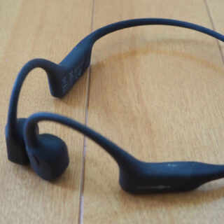 実費レビュー】AfterShokz Aeropex骨伝導イヤホン！音漏れや防水