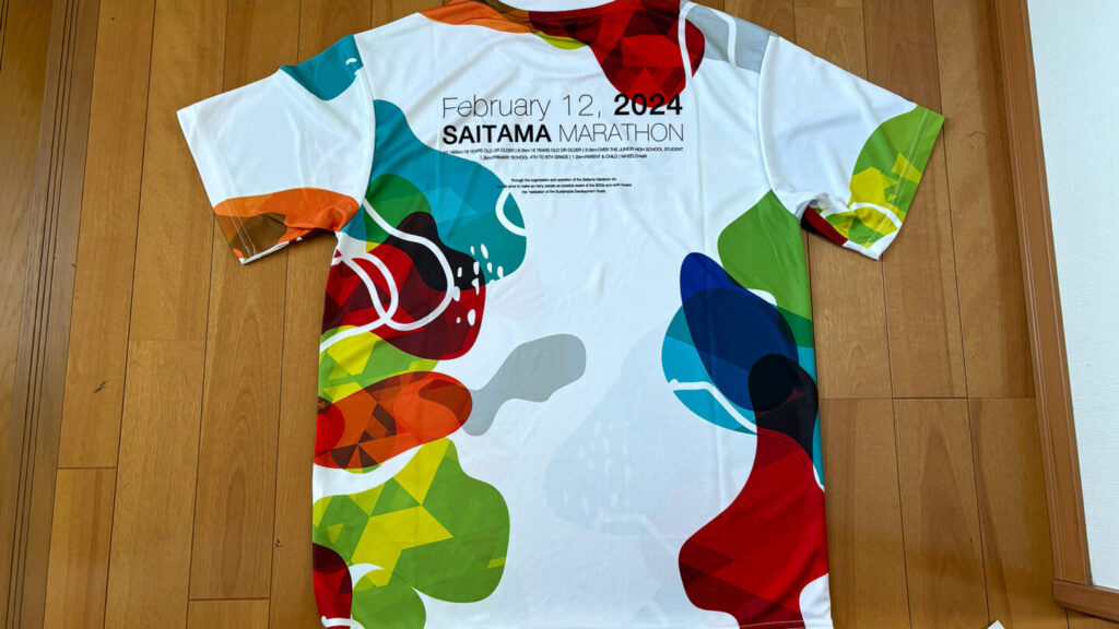 第1回 さいたまマラソン 大会オリジナル記念Tシャツ