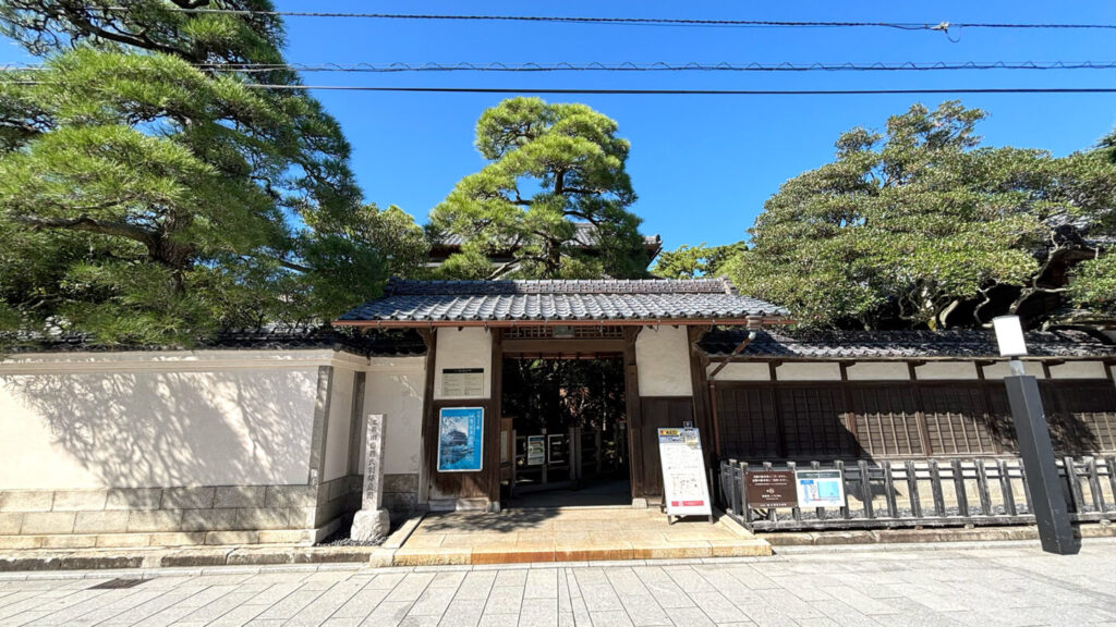 旧齋藤家別邸到の外観｜31らん