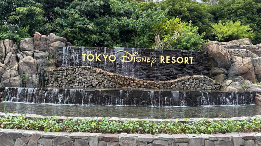 舞浜・東京ディズニーリゾート外周ランニングコース紹介｜31らん