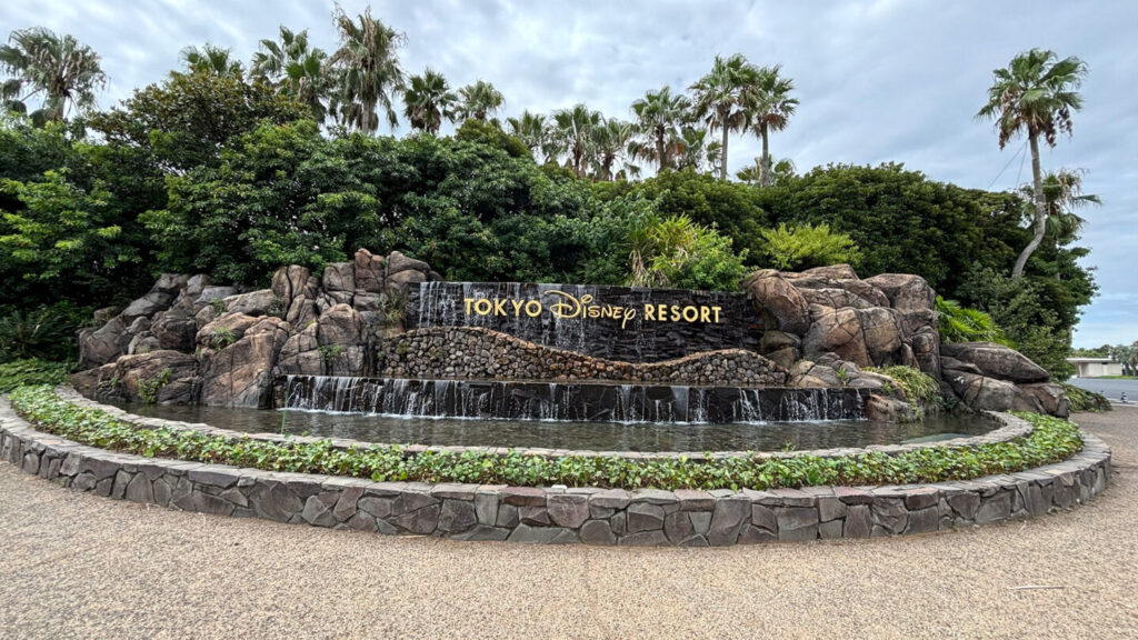 舞浜・東京ディズニーリゾート外周ランニングコース紹介｜31らん