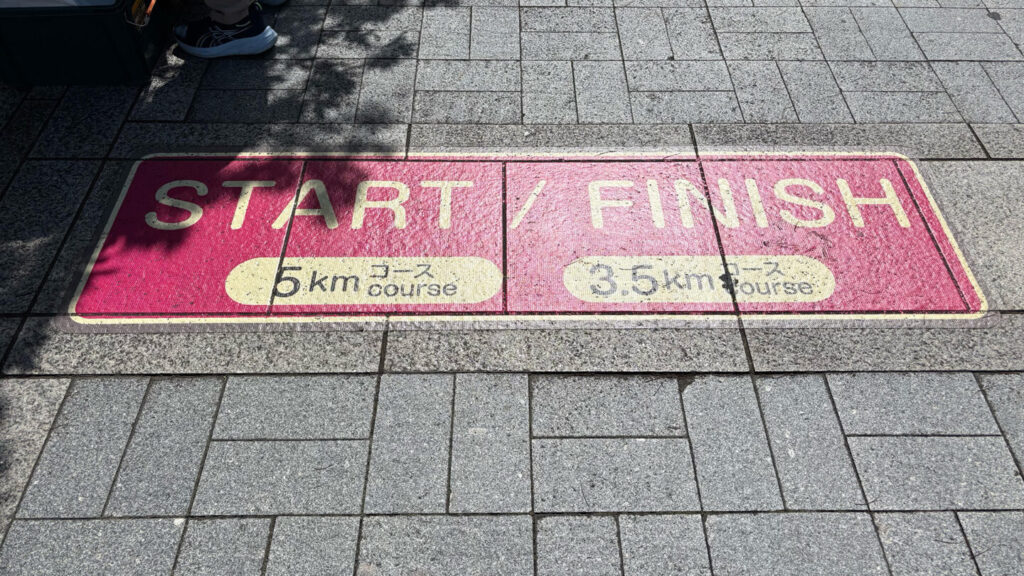 お台場ランニングコース紹介|31らん