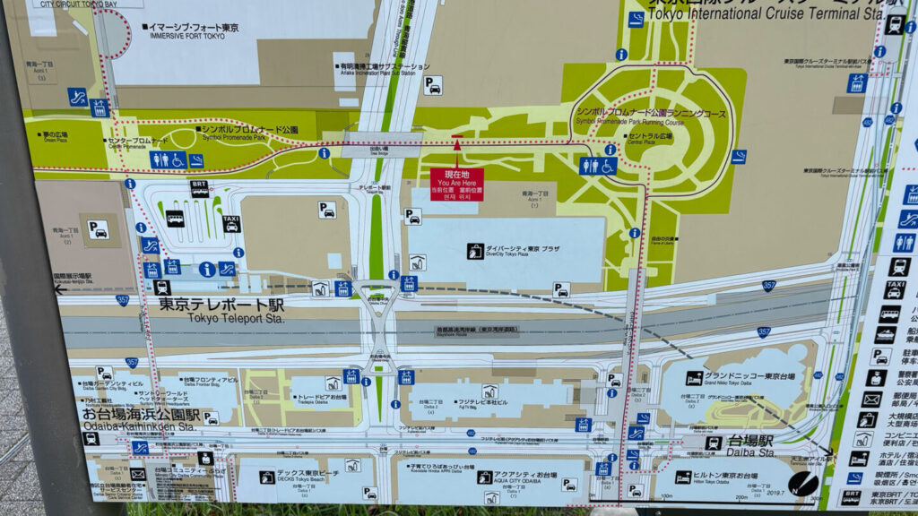 お台場ランニングコース紹介|31らん