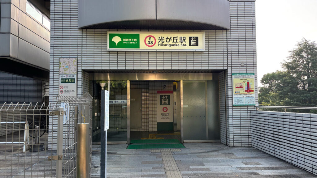 光が丘公園ランニングコースレビュー!31らん
