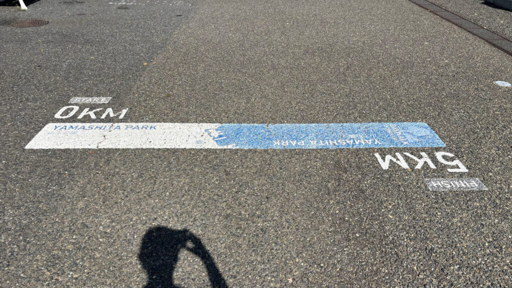 横浜みなとみらい・山下公園ランニングコース紹介！31らん