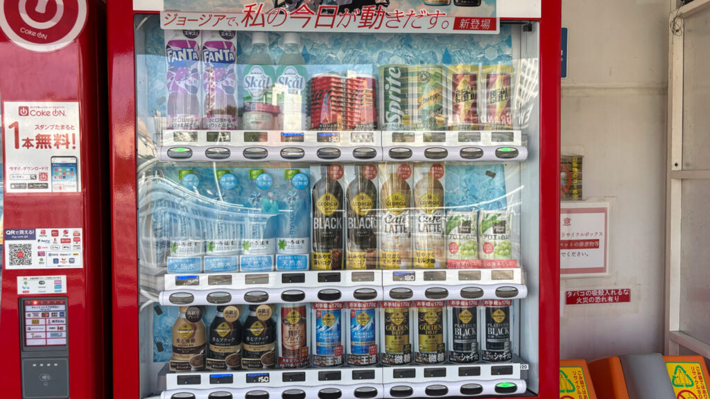 横浜みなとみらい・山下公園ランニングコース紹介！31らん