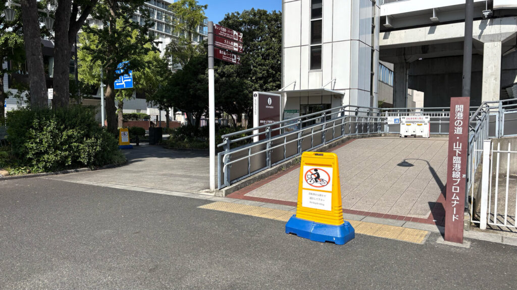 横浜みなとみらい・山下公園ランニングコース紹介！31らん