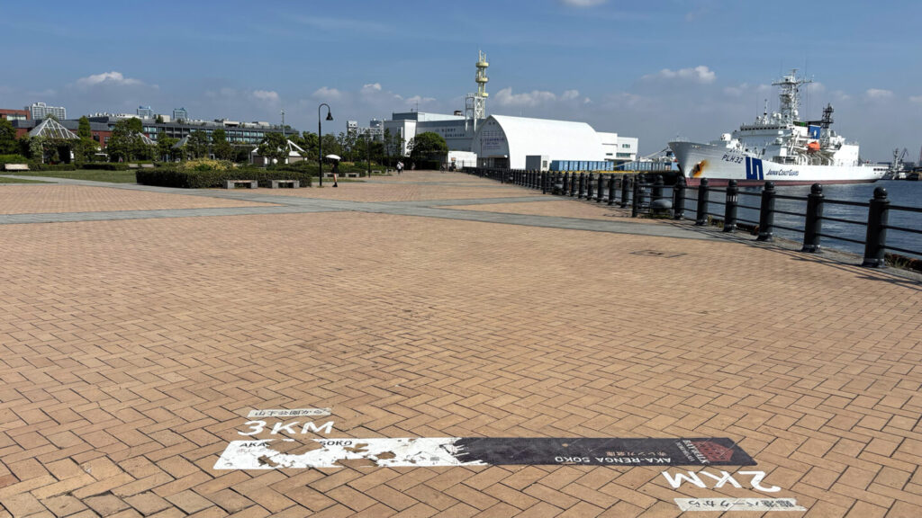 横浜みなとみらい・山下公園ランニングコース紹介！31らん