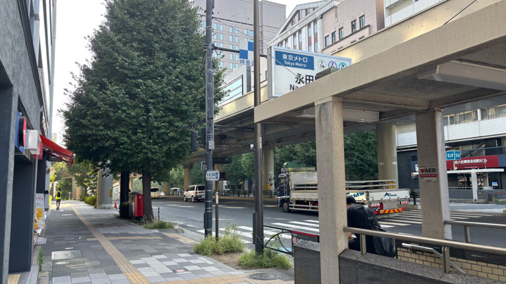 Re.Ra.Ku PRO 永田町店レビュー｜31らん（さいらん）