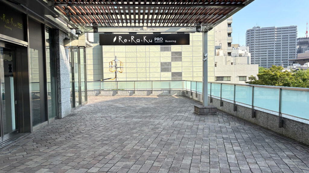 Re.Ra.Ku PRO 永田町店レビュー｜31らん（さいらん）