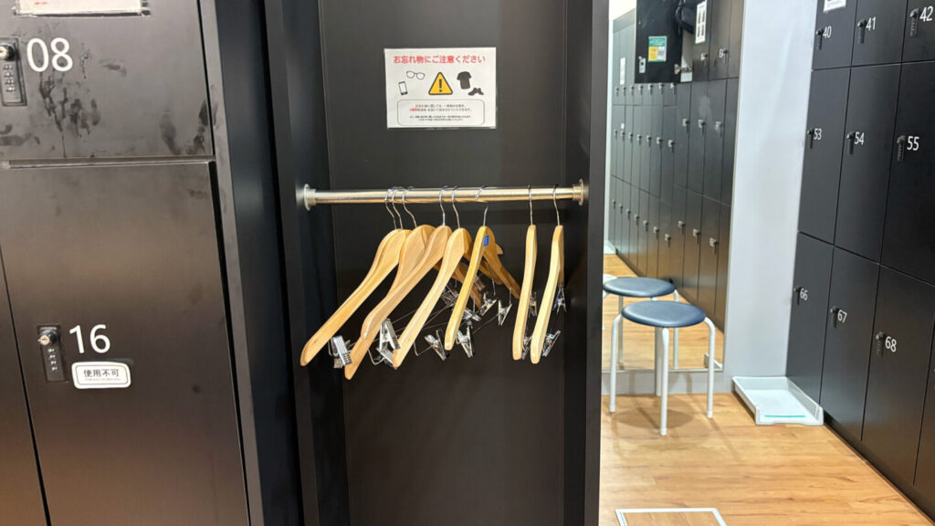 Re.Ra.Ku PRO 永田町店レビュー｜31らん（さいらん）