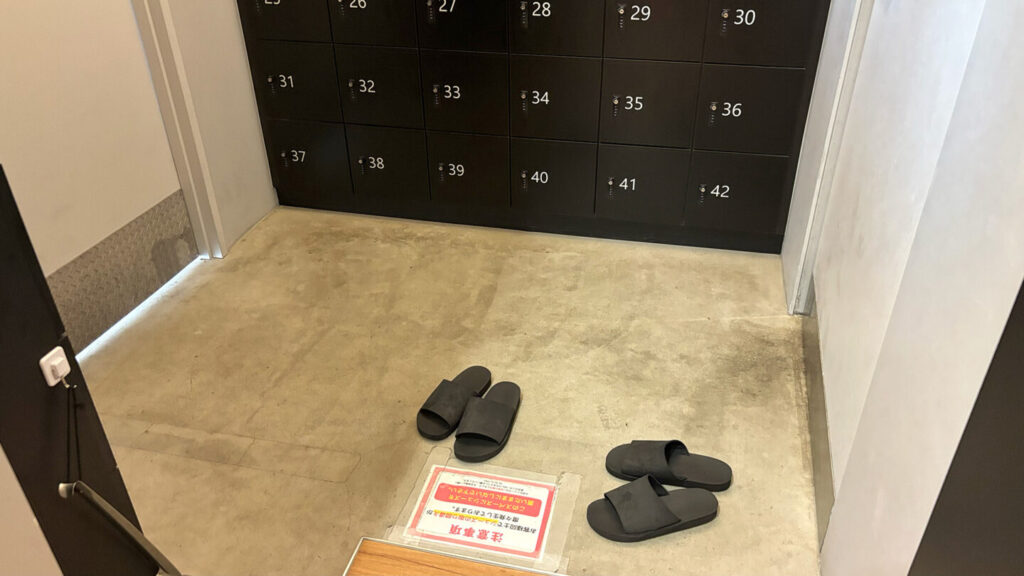 Re.Ra.Ku PRO 永田町店レビュー｜31らん（さいらん）