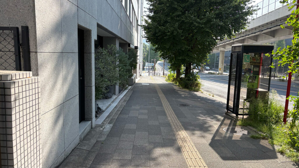 Re.Ra.Ku PRO 永田町店レビュー｜31らん（さいらん）