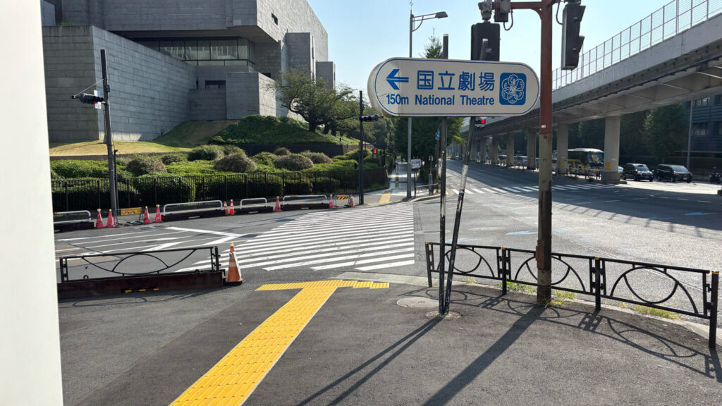 Re.Ra.Ku PRO 永田町店レビュー｜31らん（さいらん）