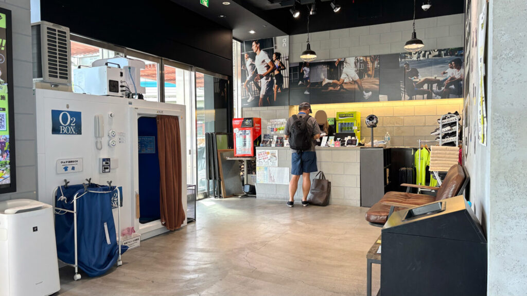 Re.Ra.Ku PRO 永田町店レビュー｜31らん（さいらん）