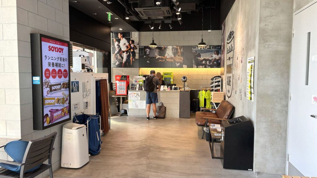 Re.Ra.Ku PRO 永田町店レビュー｜31らん（さいらん）
