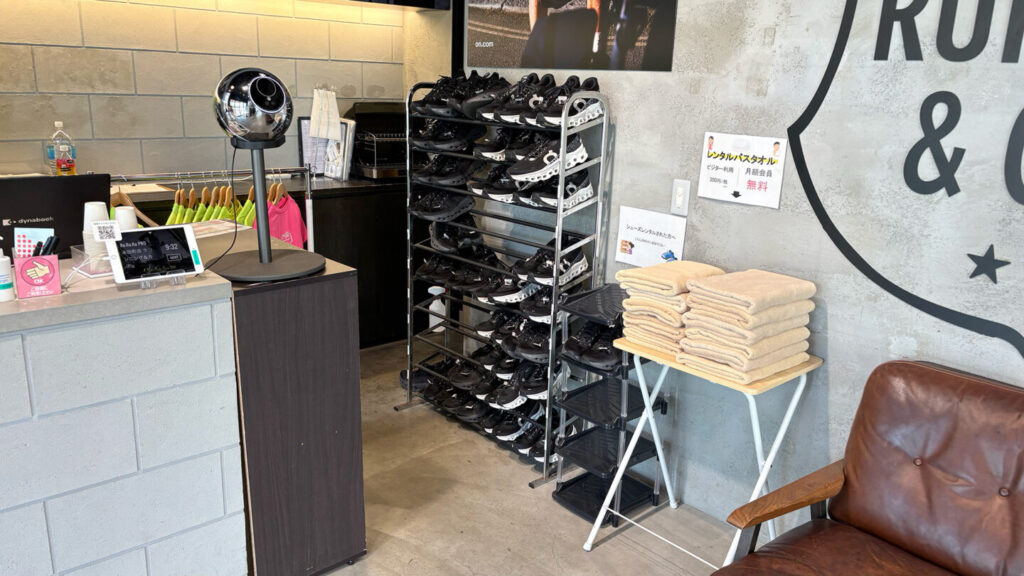 Re.Ra.Ku PRO 永田町店レビュー｜31らん（さいらん）