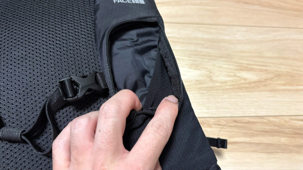 THE NORTH FACE ワンマイル16レビュー｜31らん（さいらん）