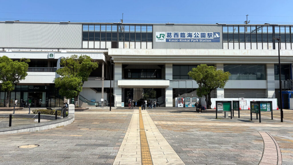 葛西臨海公園ランニングコース紹介|31らん(さいらん)