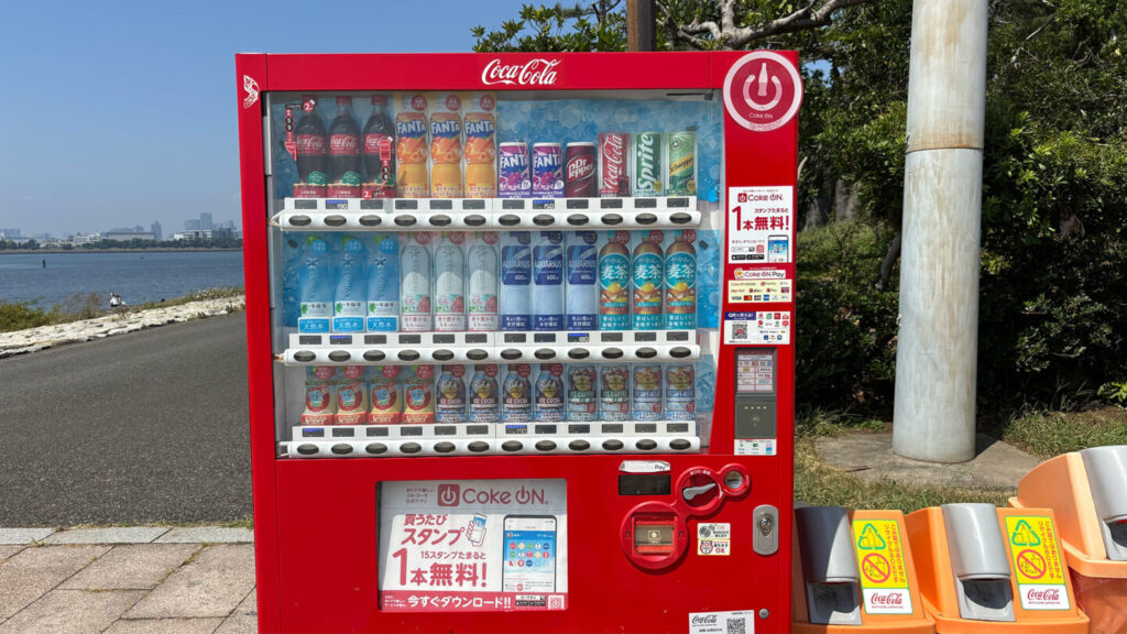 葛西臨海公園ランニングコース紹介|31らん(さいらん)