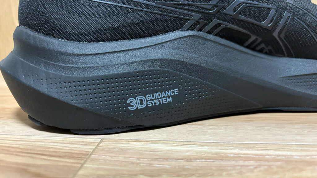 アシックス GT-2000 14レビュー|31らん(さいらん)