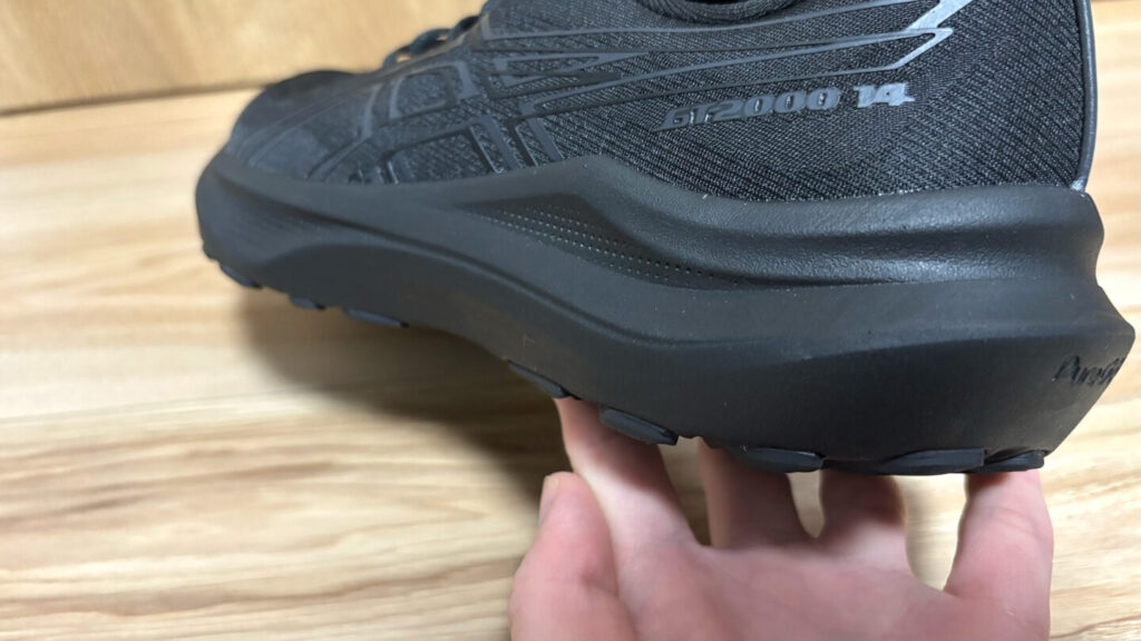 アシックス GT-2000 14レビュー|31らん(さいらん)