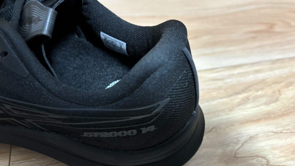 アシックス GT-2000 14レビュー|31らん(さいらん)