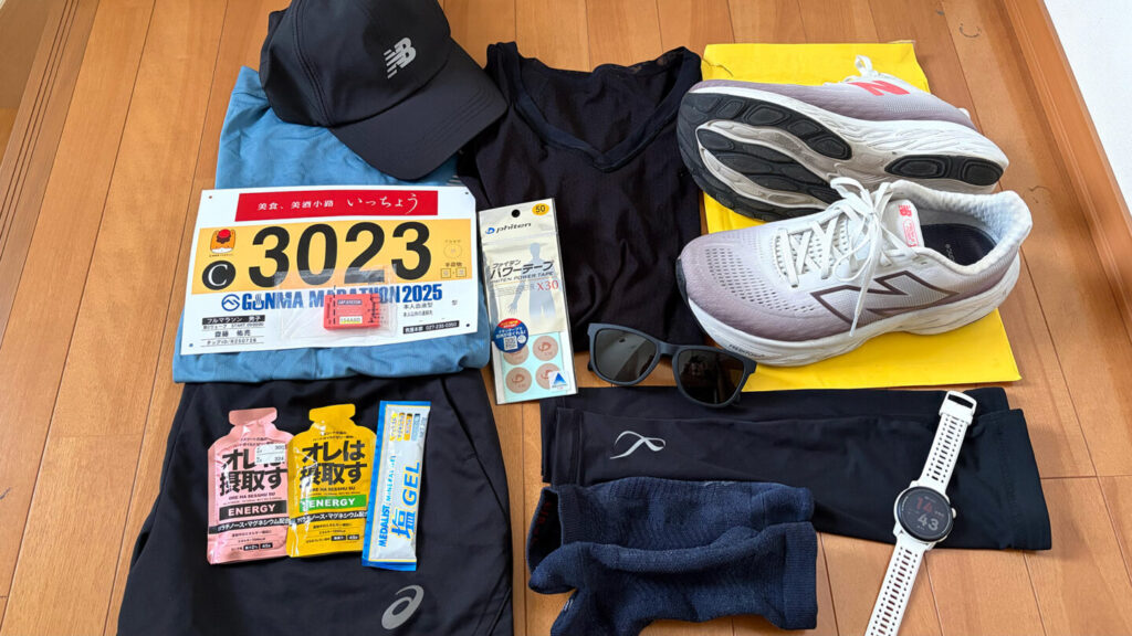 第35回ぐんまマラソン大会レポート|31らん(さいらん)