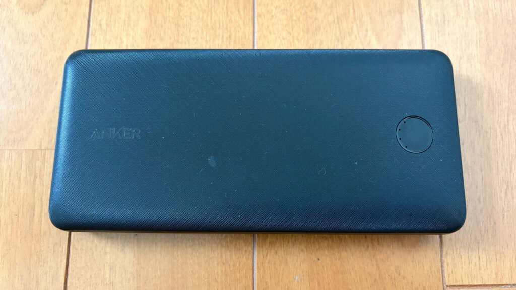 マラソン持ち物「モバイルバッテリー」｜31らん（さいらん）