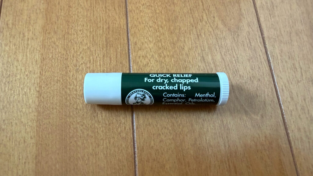 マラソン持ち物「リップクリーム」｜31らん（さいらん）