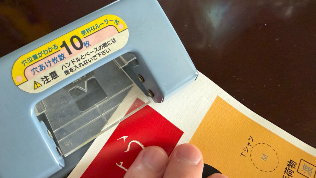 ミズノ ランナップ ゼッケンホルダー|31らん（さいらん）