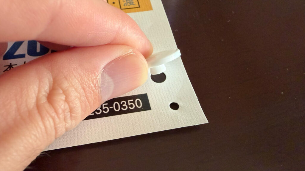 ミズノ ランナップ ゼッケンホルダー|31らん（さいらん）