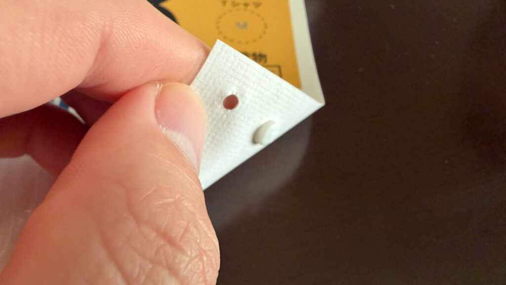 ミズノ ランナップ ゼッケンホルダー|31らん（さいらん）