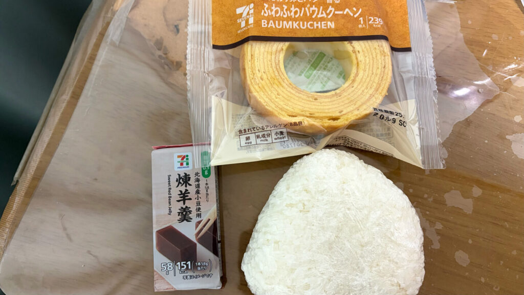 第35回ぐんまマラソン大会レポート|31らん(さいらん)