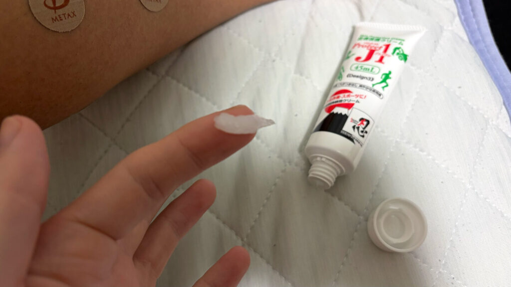 第35回ぐんまマラソン大会レポート|31らん(さいらん)