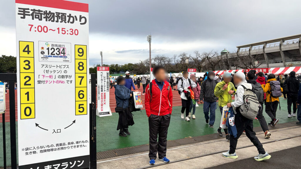 第35回ぐんまマラソン大会レポート|31らん(さいらん)