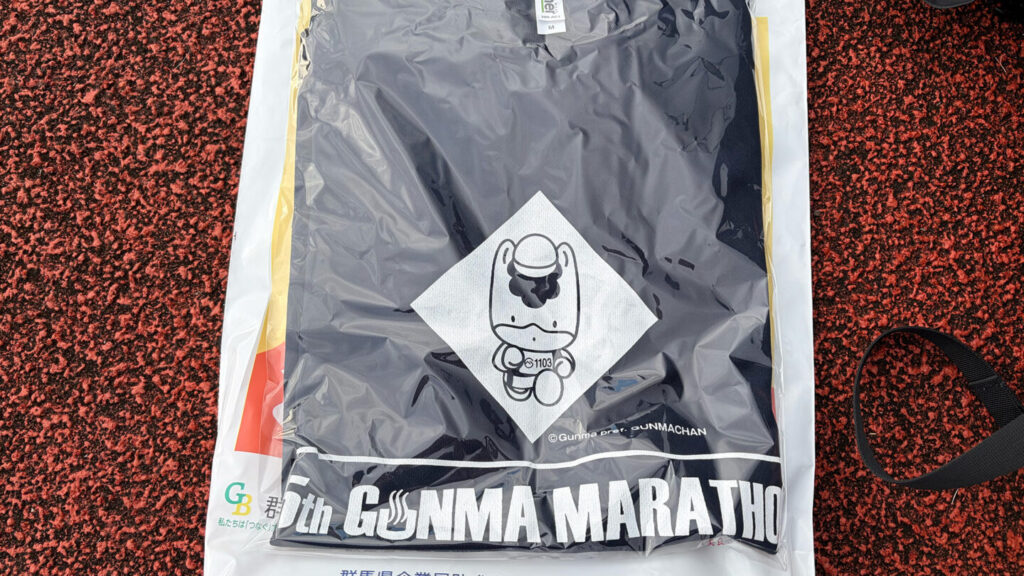 第35回ぐんまマラソン大会レポート|31らん(さいらん)
