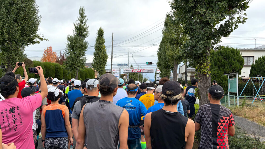 第35回ぐんまマラソン大会レポート|31らん(さいらん)
