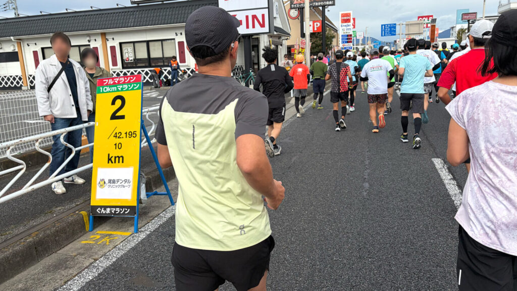 第35回ぐんまマラソン大会レポート|31らん(さいらん)