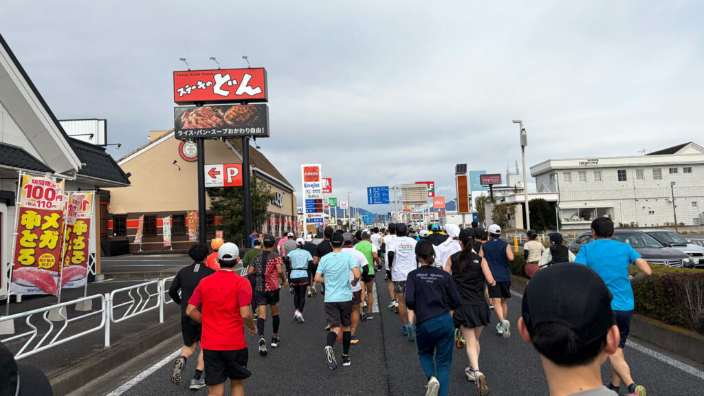 第35回ぐんまマラソン大会レポート|31らん(さいらん)