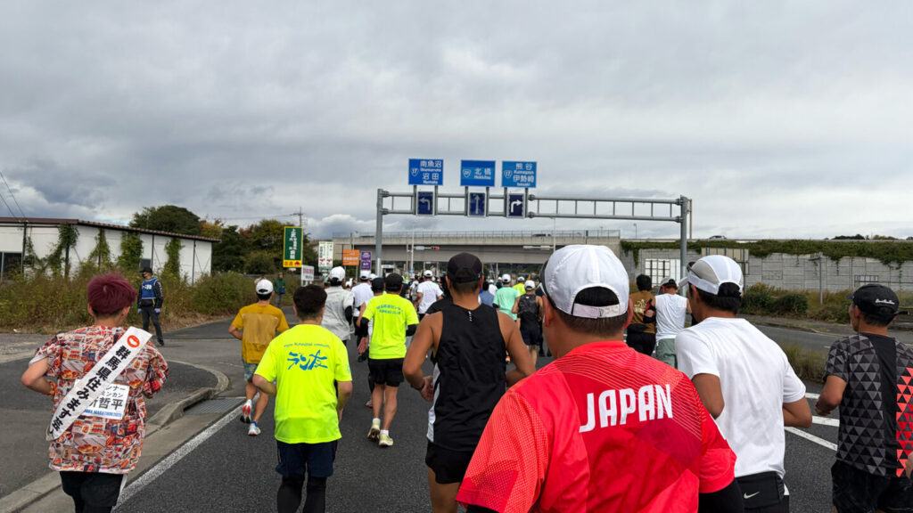 第35回ぐんまマラソン大会レポート|31らん(さいらん)