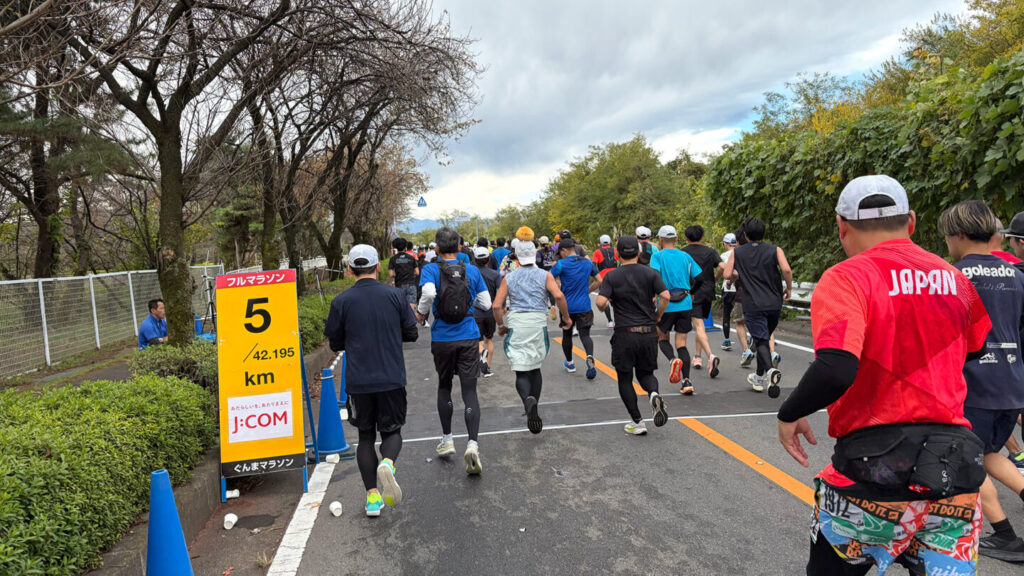 第35回ぐんまマラソン大会レポート|31らん(さいらん)