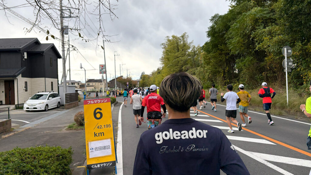 第35回ぐんまマラソン大会レポート|31らん(さいらん)