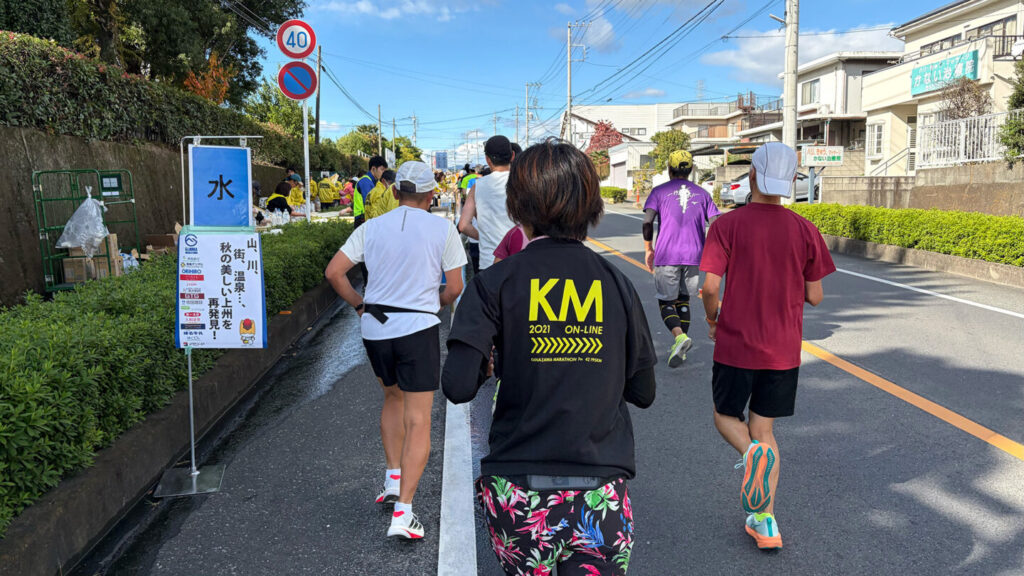 第35回ぐんまマラソン大会レポート|31らん(さいらん)