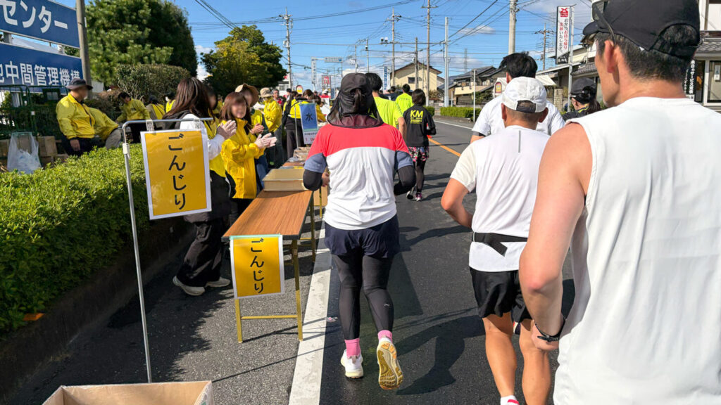 第35回ぐんまマラソン大会レポート|31らん(さいらん)